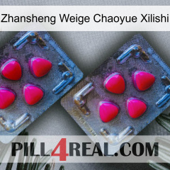 Zhansheng Weige Chaoyue Xilishi 14